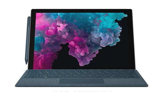 崖州从 Mac 切换到 Microsoft Surface